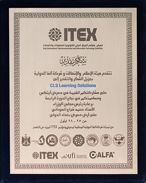 Award Logo